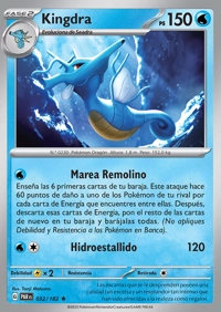 Kingdra (032/266)