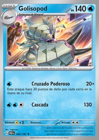 Golisopod (049/266)