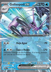 Golisopod ex (050/266)