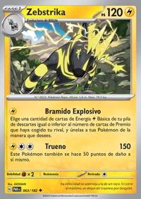 Zebstrika (063/266)