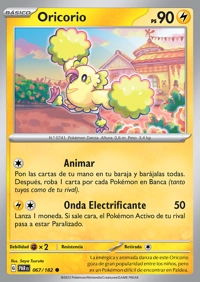 Oricorio (067/266)