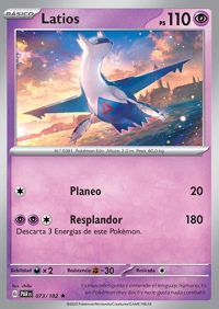 Latios (073/266)