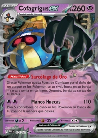 Cofagrigus ex (076/266)