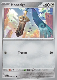 Honedge (130/266)