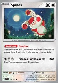 Spinda (151/266)