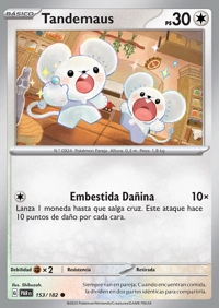 Tandemaus (153/266)