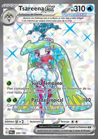 Tsareena ex (220/266)