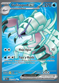 Golisopod ex (221/266)