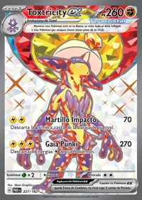 Toxtricity ex (227/266)
