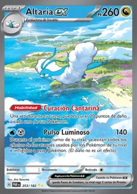 Altaria ex (253/266)