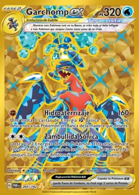 Garchomp ex (260/266)