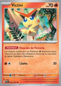 Victini (021/252)