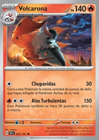 Volcarona (025/252)