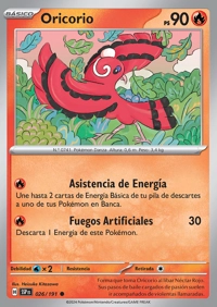 Oricorio (026/252)
