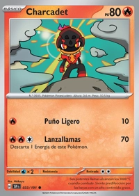 Charcadet (033/252)