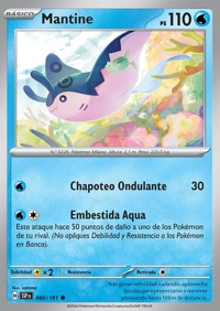 Mantine (040/252)