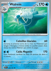 Walrein (045/252)