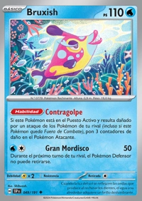 Bruxish (049/252)
