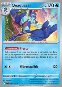 Quaquaval (052/252)
