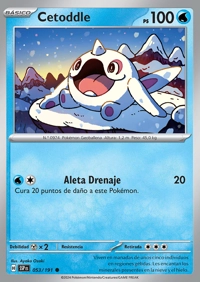 Cetoddle (053/252)