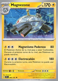 Magnezone (060/252)