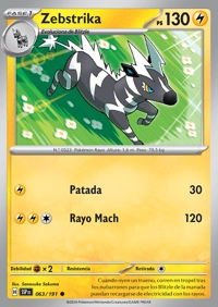 Zebstrika (063/252)