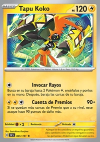 Tapu Koko (065/252)