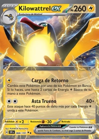 Kilowattrel ex (068/252)