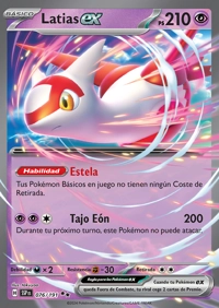 Latias ex (076/252)