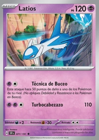 Latios (077/252)