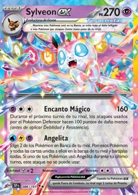 Sylveon ex (086/252)
