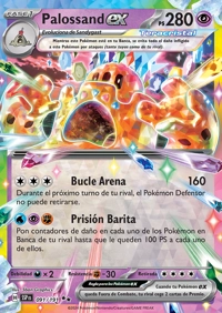Palossand ex (091/252)