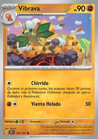Vibrava (105/252)