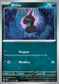 Deino (117/252)