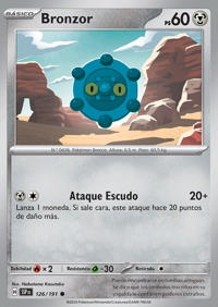 Bronzor (126/252)
