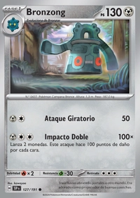Bronzong (127/252)