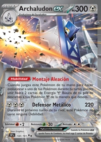 Archaludon ex (130/252)