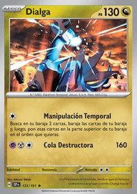 Dialga (135/252)