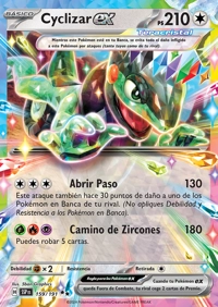 Cyclizar ex (159/252)