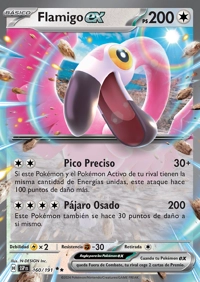 Flamigo ex (160/252)