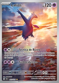 Latios (203/252)