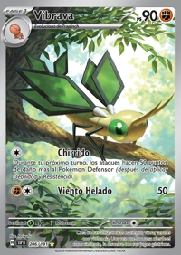 Vibrava (206/252)