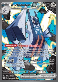 Archaludon ex (241/252)