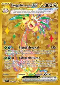 Exeggutor ex (248/252)