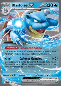 Blastoise ex (030/175)