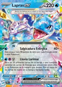 Lapras ex (032/175)