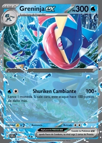 Greninja ex (041/175)