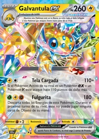 Galvantula ex (051/175)