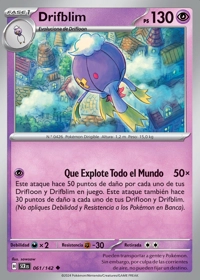 Drifblim (061/175)