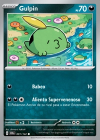 Gulpin (091/175)